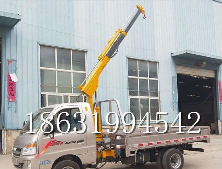 彭州市随车吊机彭州市附近随车吊机全电动车载吊机彭州市附近12V液压车载吊码头彭州市液压小吊机